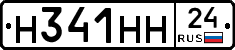 %D0%9D341%D0%9D%D0%9D24