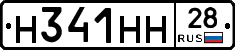 %D0%9D341%D0%9D%D0%9D28
