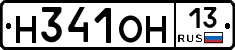 %D0%9D341%D0%9E%D0%9D13