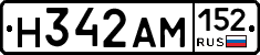 %D0%9D342%D0%90%D0%9C152