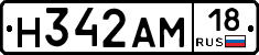 %D0%9D342%D0%90%D0%9C18