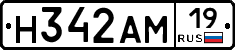 %D0%9D342%D0%90%D0%9C19