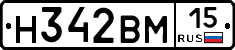 %D0%9D342%D0%92%D0%9C15
