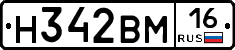%D0%9D342%D0%92%D0%9C16
