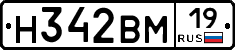 %D0%9D342%D0%92%D0%9C19