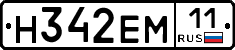 %D0%9D342%D0%95%D0%9C11