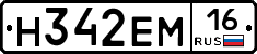 %D0%9D342%D0%95%D0%9C16