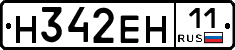 %D0%9D342%D0%95%D0%9D11