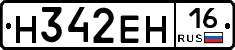 %D0%9D342%D0%95%D0%9D16