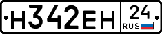 %D0%9D342%D0%95%D0%9D24