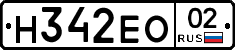 %D0%9D342%D0%95%D0%9E02