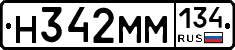 %D0%9D342%D0%9C%D0%9C134
