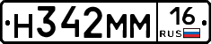 %D0%9D342%D0%9C%D0%9C16