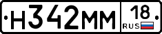 %D0%9D342%D0%9C%D0%9C18
