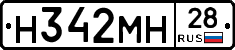 %D0%9D342%D0%9C%D0%9D28