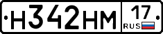 %D0%9D342%D0%9D%D0%9C17