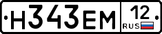 %D0%9D343%D0%95%D0%9C12