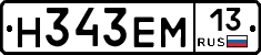 %D0%9D343%D0%95%D0%9C13