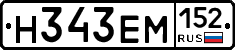 %D0%9D343%D0%95%D0%9C152