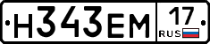%D0%9D343%D0%95%D0%9C17