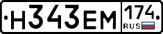 %D0%9D343%D0%95%D0%9C174