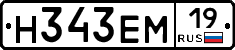%D0%9D343%D0%95%D0%9C19