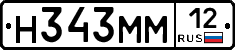 %D0%9D343%D0%9C%D0%9C12