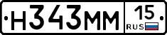 %D0%9D343%D0%9C%D0%9C15