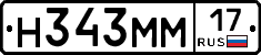 %D0%9D343%D0%9C%D0%9C17