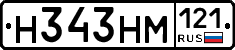 %D0%9D343%D0%9D%D0%9C121