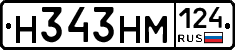 %D0%9D343%D0%9D%D0%9C124