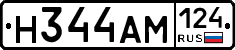 %D0%9D344%D0%90%D0%9C124