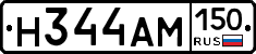 %D0%9D344%D0%90%D0%9C150