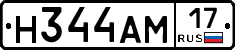 %D0%9D344%D0%90%D0%9C17