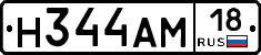 %D0%9D344%D0%90%D0%9C18