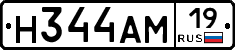 %D0%9D344%D0%90%D0%9C19