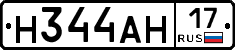 %D0%9D344%D0%90%D0%9D17