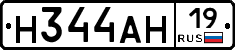 %D0%9D344%D0%90%D0%9D19