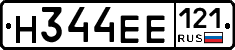 %D0%9D344%D0%95%D0%95121