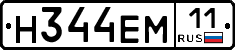 %D0%9D344%D0%95%D0%9C11