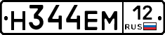 %D0%9D344%D0%95%D0%9C12