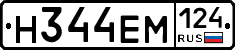 %D0%9D344%D0%95%D0%9C124