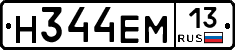 %D0%9D344%D0%95%D0%9C13