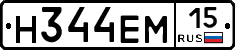 %D0%9D344%D0%95%D0%9C15