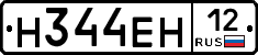 %D0%9D344%D0%95%D0%9D12