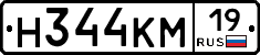 %D0%9D344%D0%9A%D0%9C19