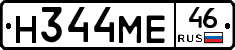 %D0%9D344%D0%9C%D0%9546