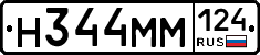 %D0%9D344%D0%9C%D0%9C124