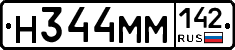 %D0%9D344%D0%9C%D0%9C142