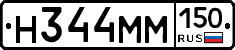 %D0%9D344%D0%9C%D0%9C150
